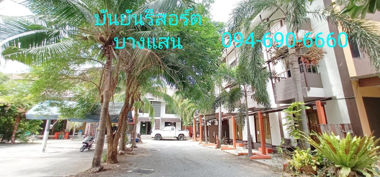 Banyan Resort Bangsaen Exteriör bild